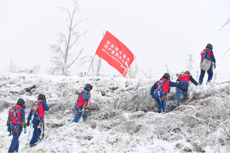 郝鹏、国资、央企、国资委、书记、主任、国企、企业改革