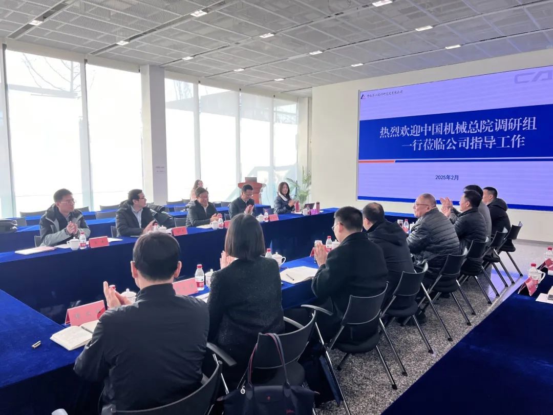 王德成赴基层单位开展“落实两个‘全面’ 聚力共赢启新程”主题调研